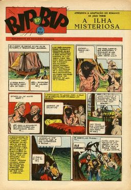 #1785