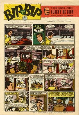 #1786