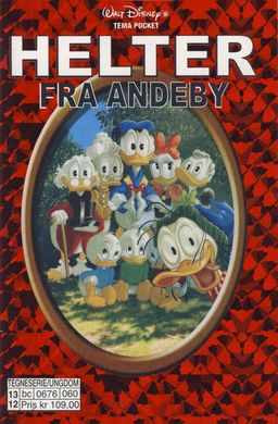 #2369