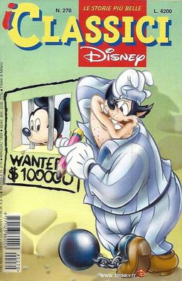 #1583