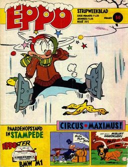 #640