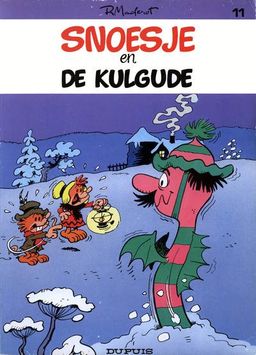 #658