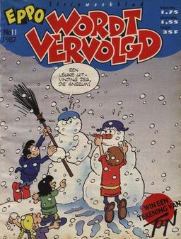 #681
