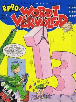 #685