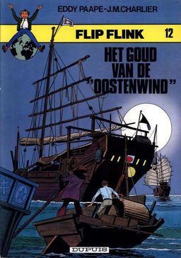 #210