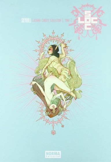 Sky Doll: Lacrima Christi Collection #1