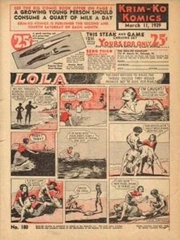 #673