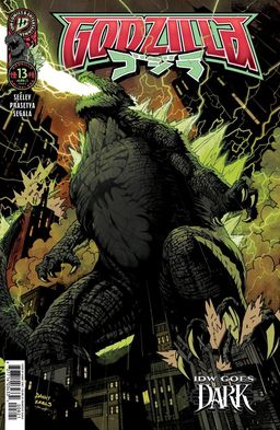 Variant cover