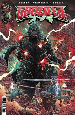 Cover B Matt Frank