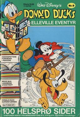 #238