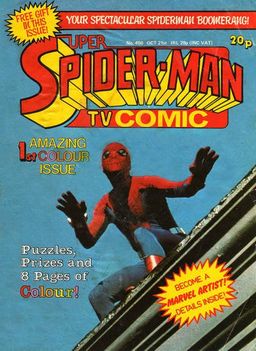 #51