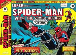 #70