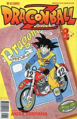 #820