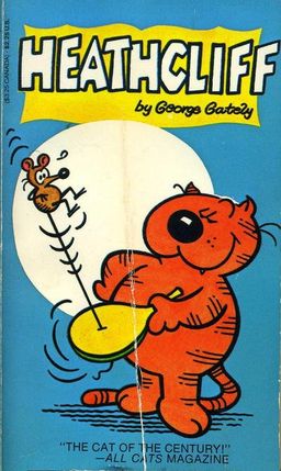 #1171