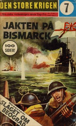 #890