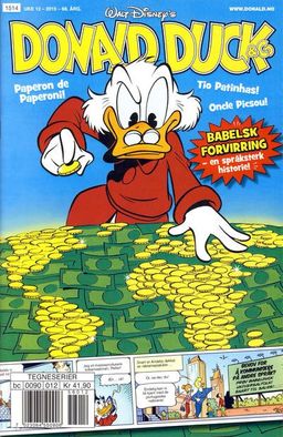 #1497