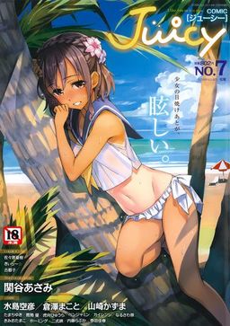 #1512