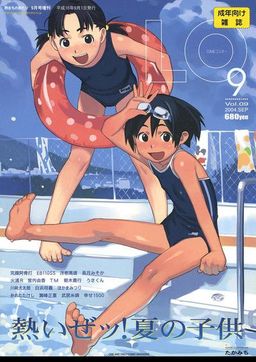 #1635