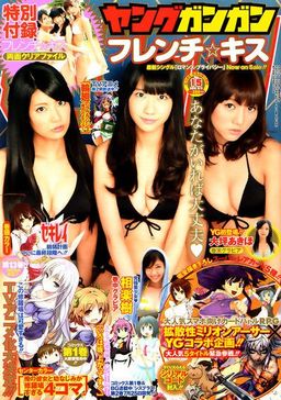 #25