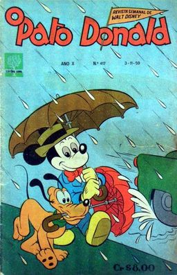 #585