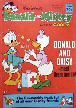 #683