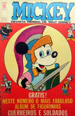 #691