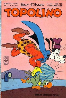 #14/1990