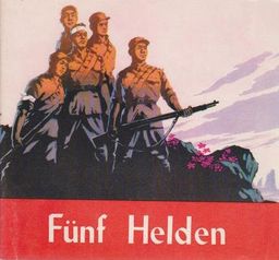 #44/1971