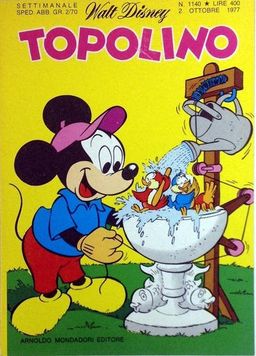 #1056