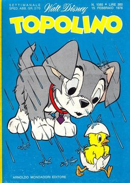 #1064