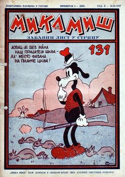 #162