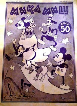 #163