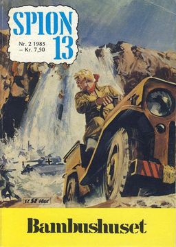 #451