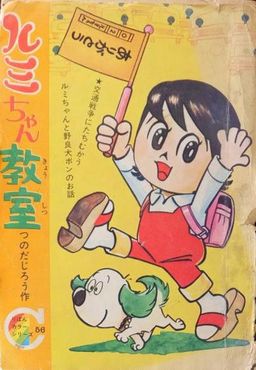 #652