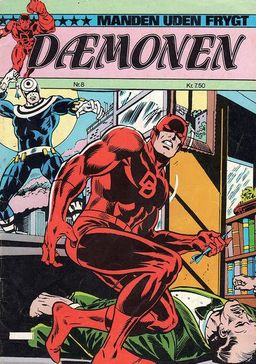 #991