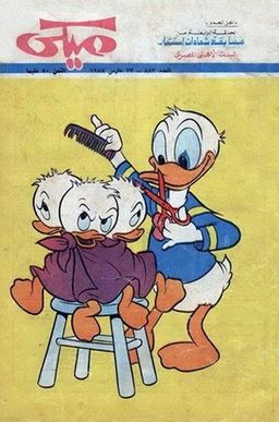 #114