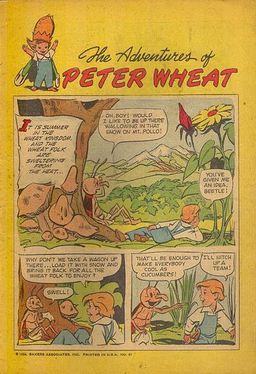 #151
