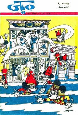 #165
