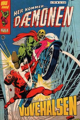 #17