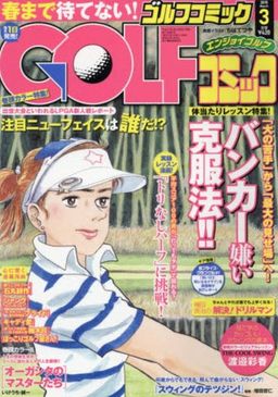#20