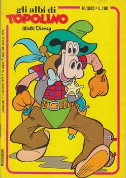 #332