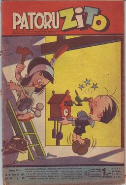 #17