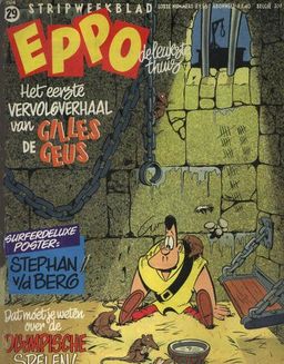#208