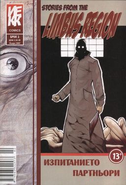 #104