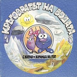 #128