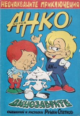 #134