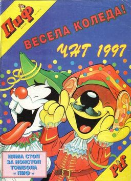 #457