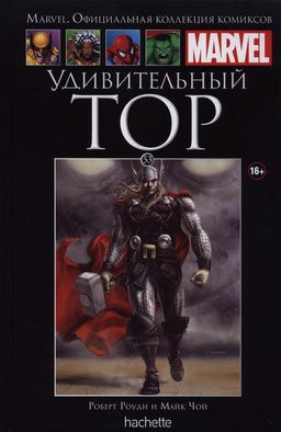 #566
