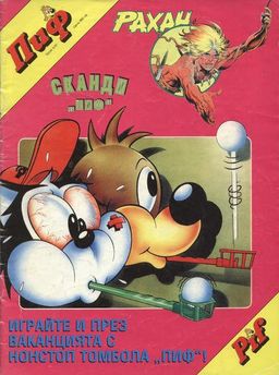 #687