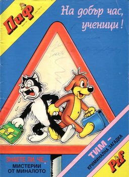 #689